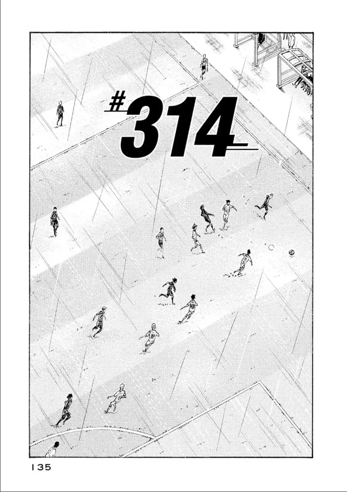 Giant Killing Chapter 314 1